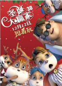 国产精品久久99